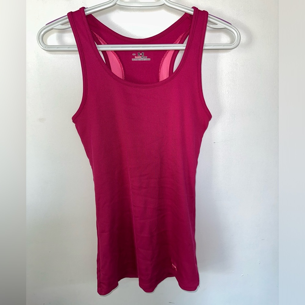 Under armour tank